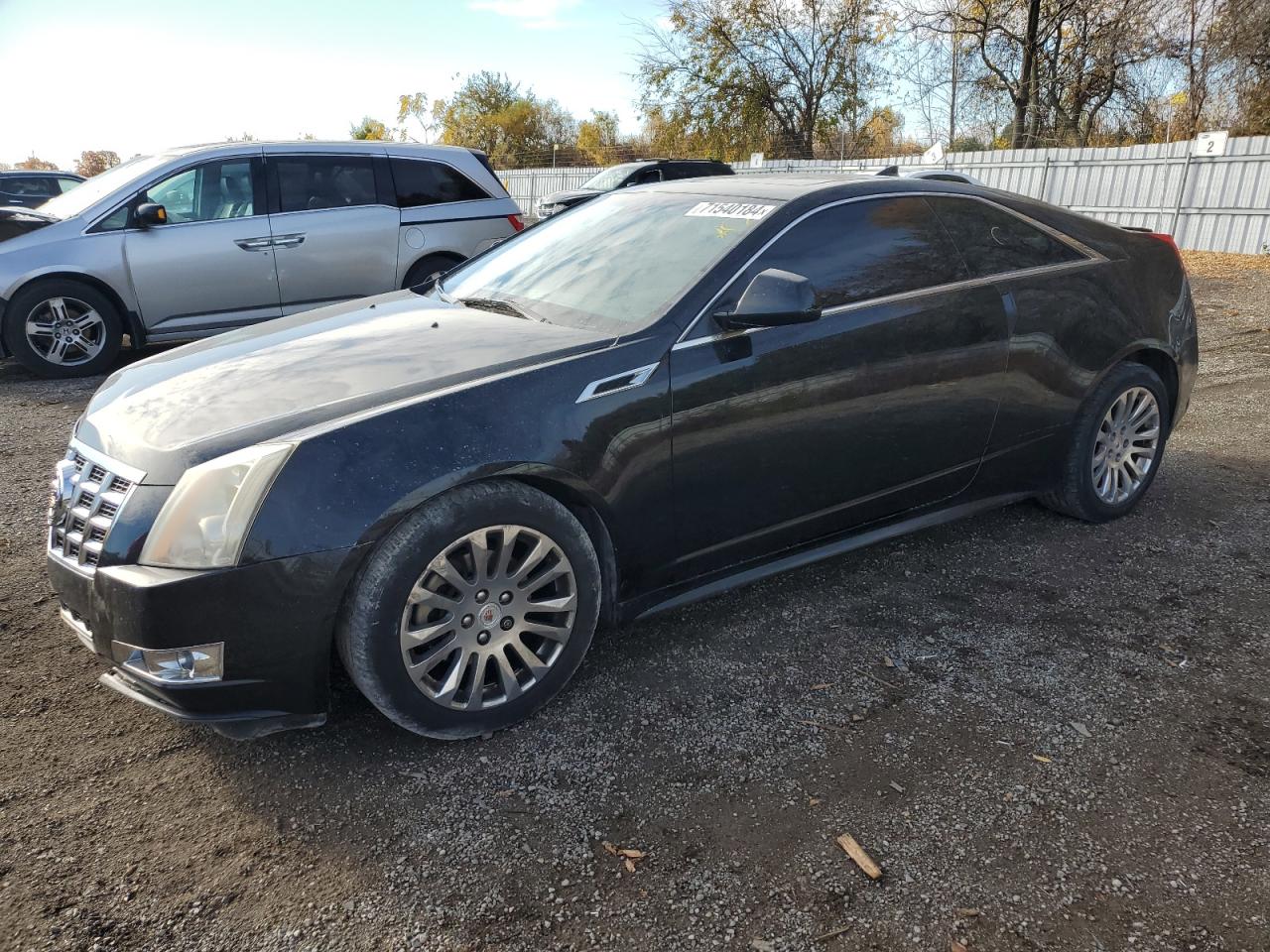 2012 Cadillac Cts Premium Collection VIN: 1G6DS1E38C0108474 Lot: 71540184