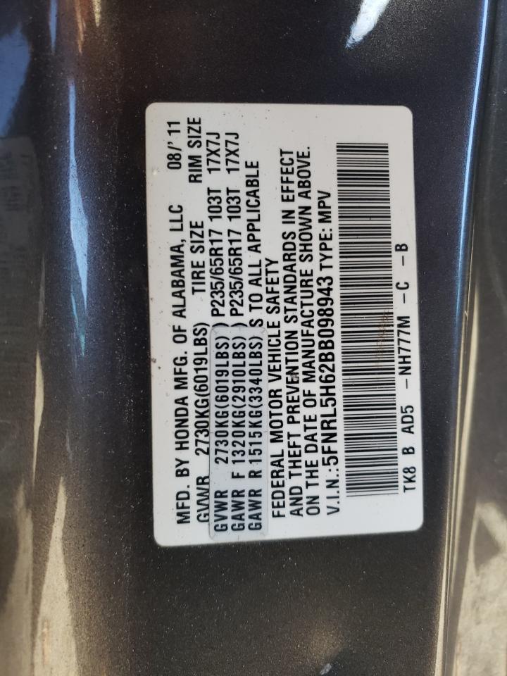 2011 Honda Odyssey Exl VIN: 5FNRL5H62BB098943 Lot: 75392564