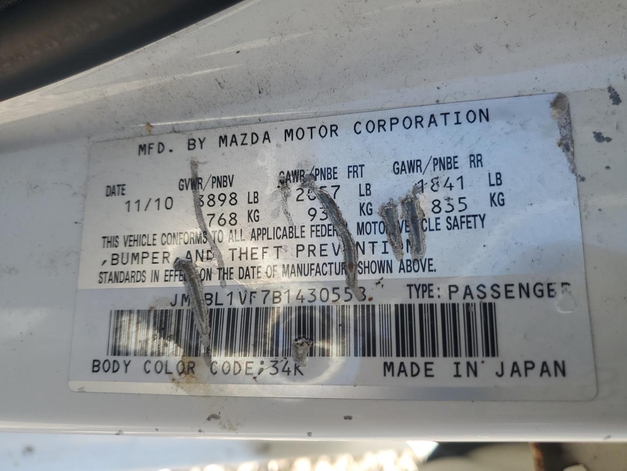 JM1BL1VF7B1430558 2011 Mazda 3 I