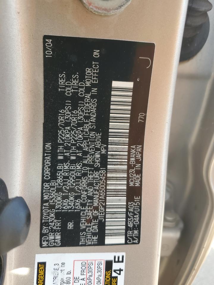 JTEGP21A650054581 2005 Toyota Highlander Limited