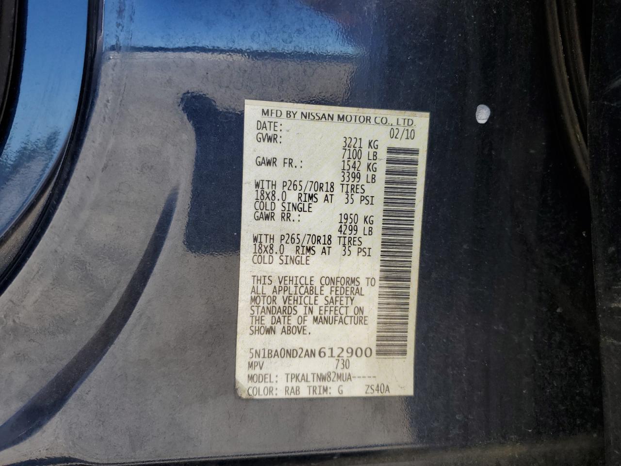 5N1BA0ND2AN612900 2010 Nissan Armada Se