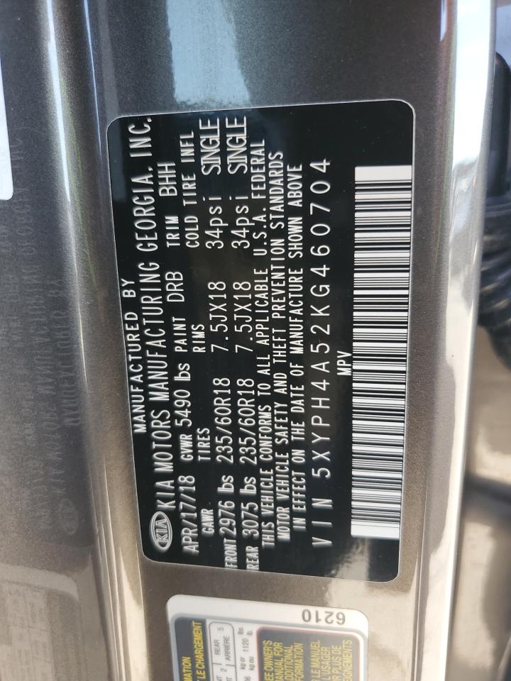 2019 Kia Sorento - Image 14