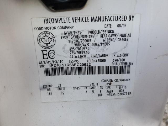 2008 FORD F550 SUPER DUTY