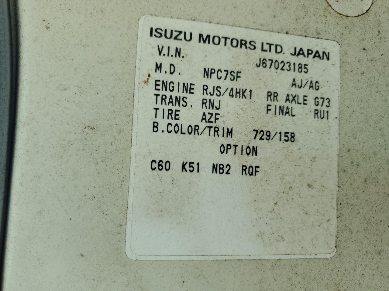 2006 Isuzu Npr VIN: JALB4B16567023185 Lot: 77428934