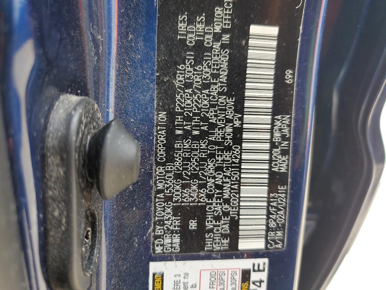 JTEGD21A150114260 2005 Toyota Highlander