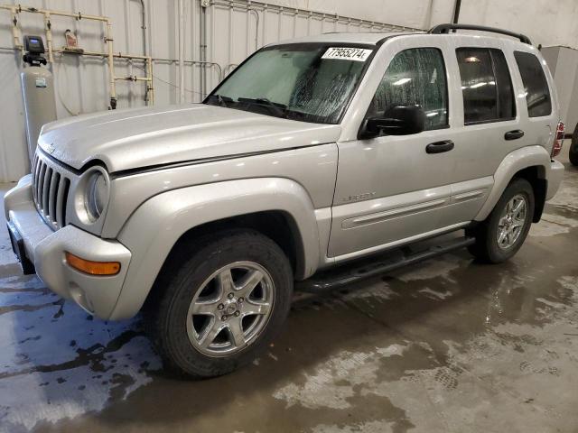 2004 Jeep Liberty Limited за продажба в Avon, MN - Rear End