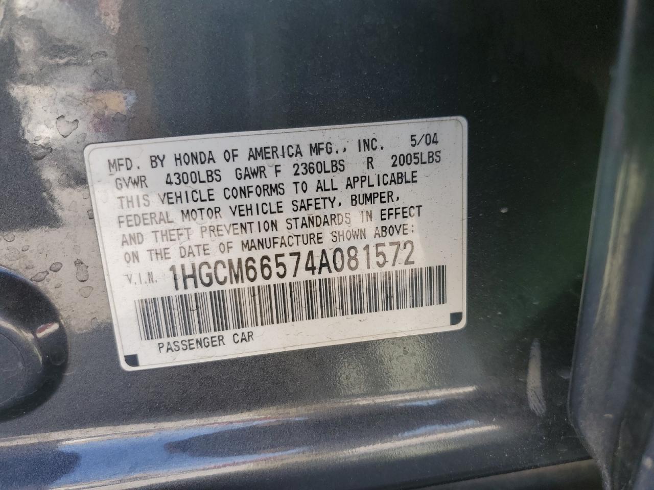 1HGCM66574A081572 2004 Honda Accord Ex