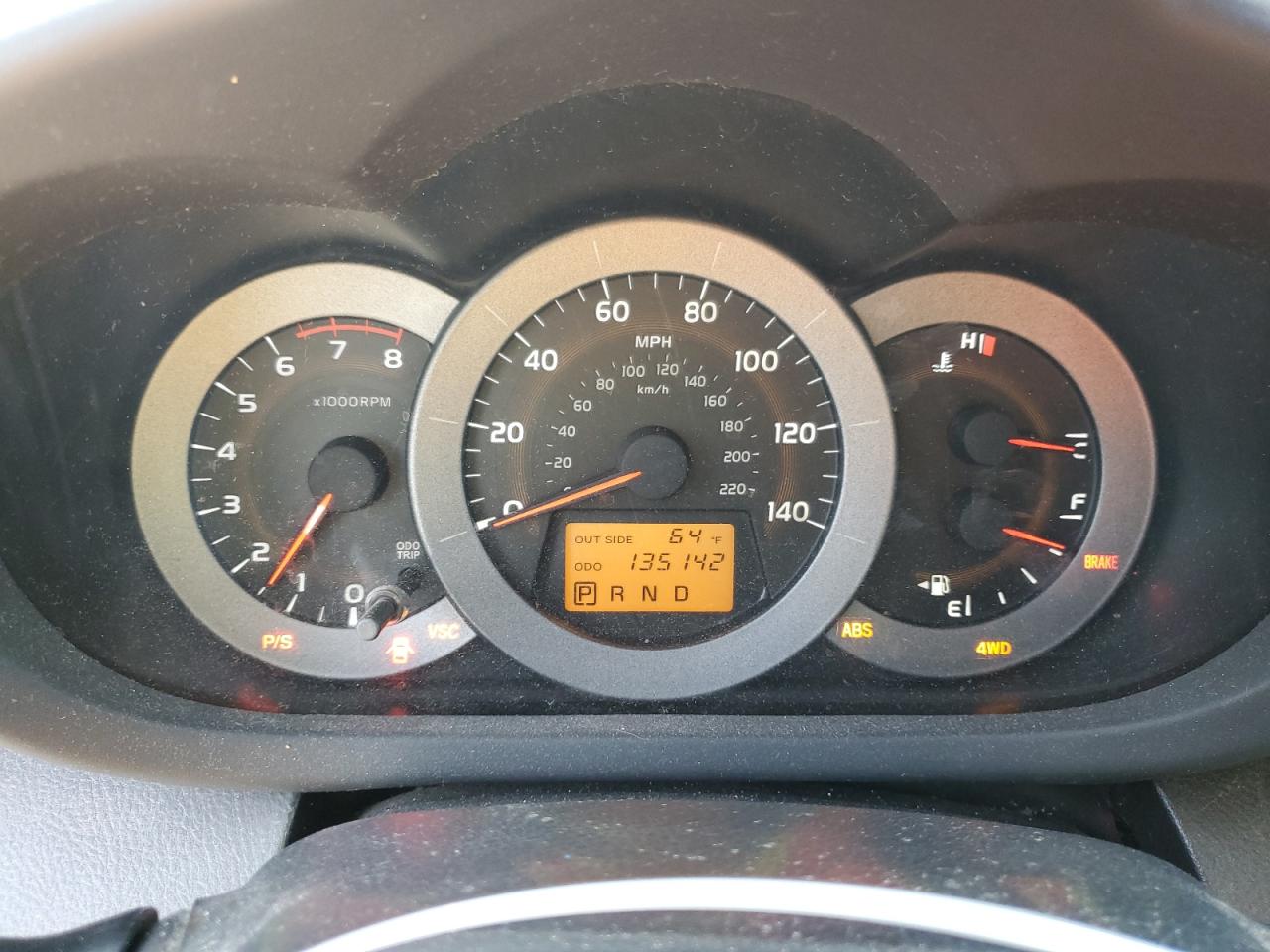 2008 Toyota RAV 4 - Image 9
