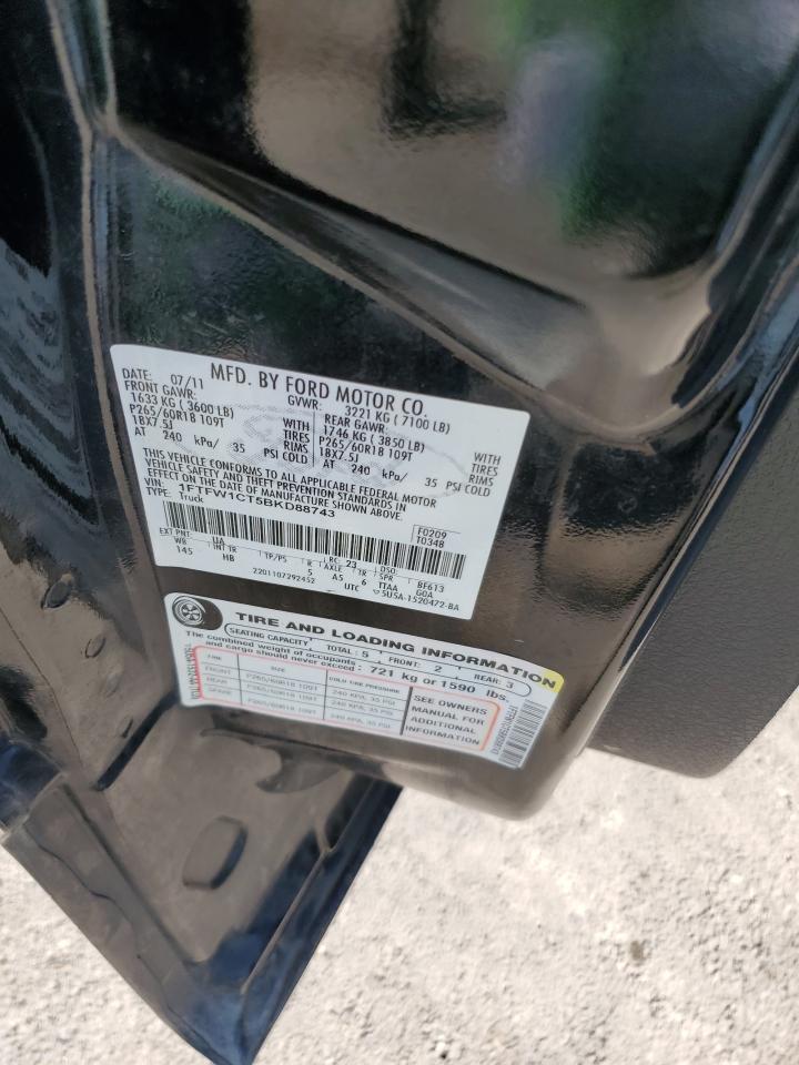 2011 Ford F-150 - Image 12