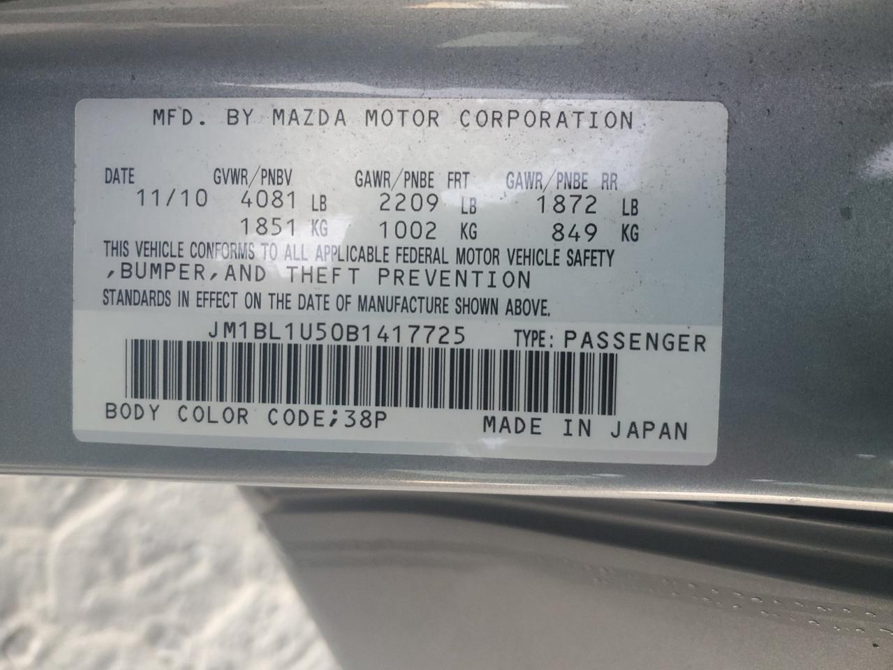 JM1BL1U50B1417725 2011 Mazda 3 S