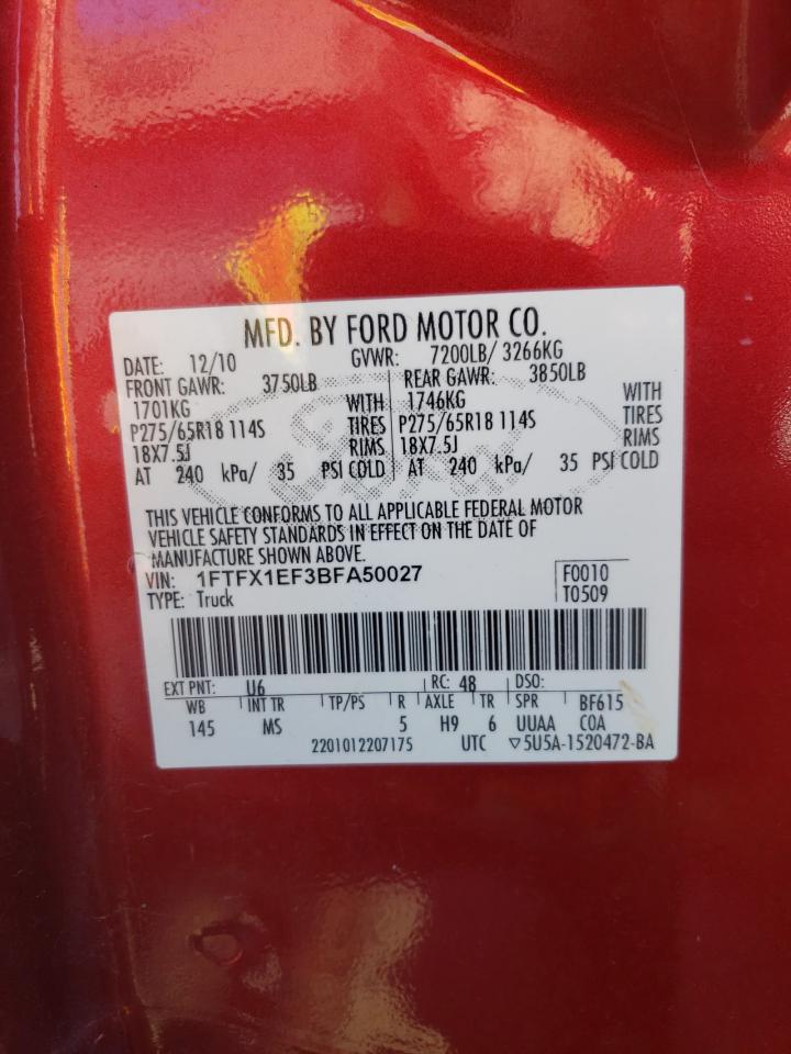 2011 Ford F-150 - Image 14