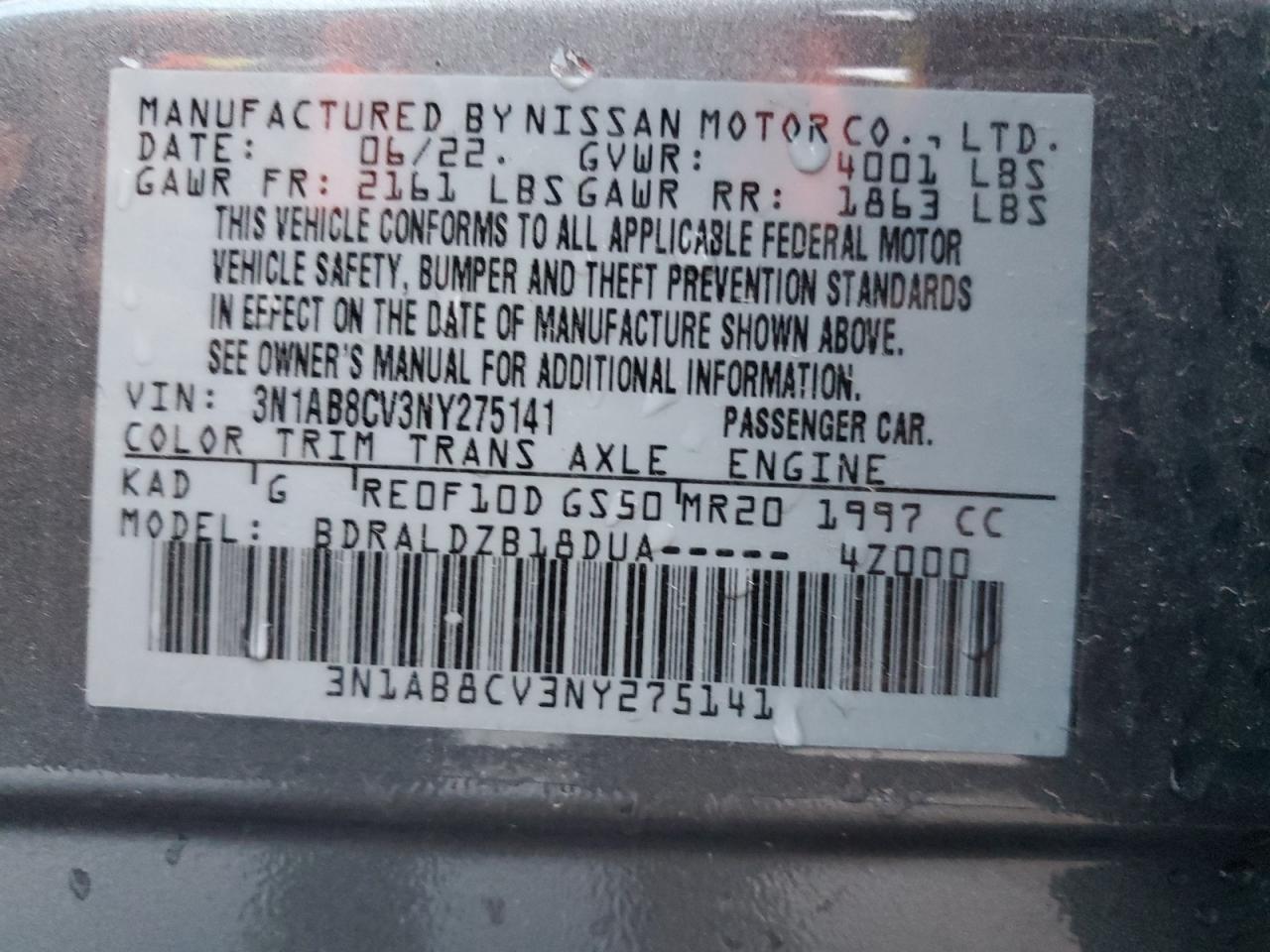 2022 Nissan Sentra - Image 14