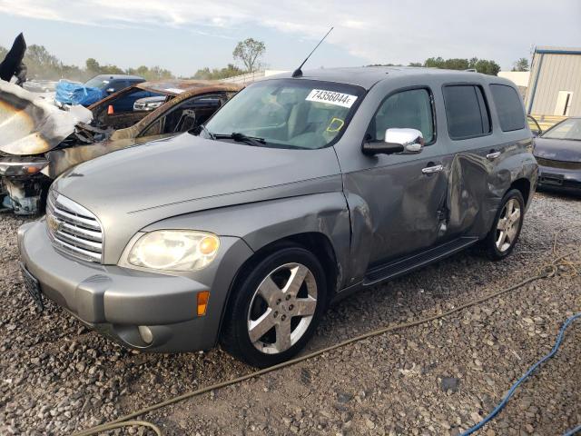 2007 Chevrolet Hhr Lt