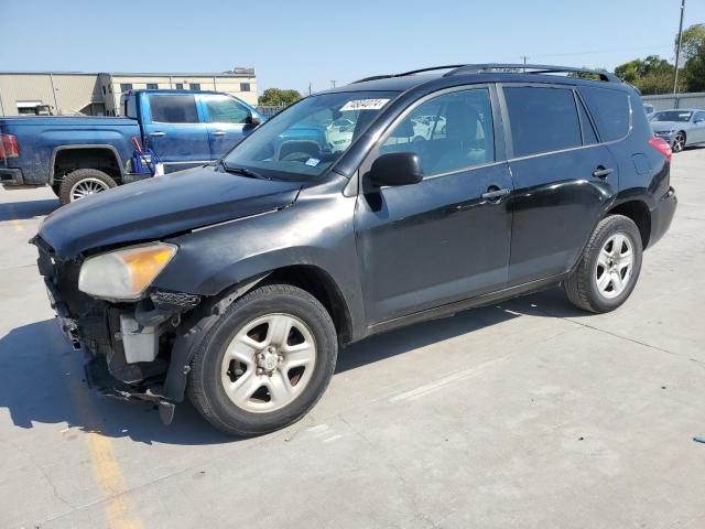  TOYOTA RAV4 2012 Чорний