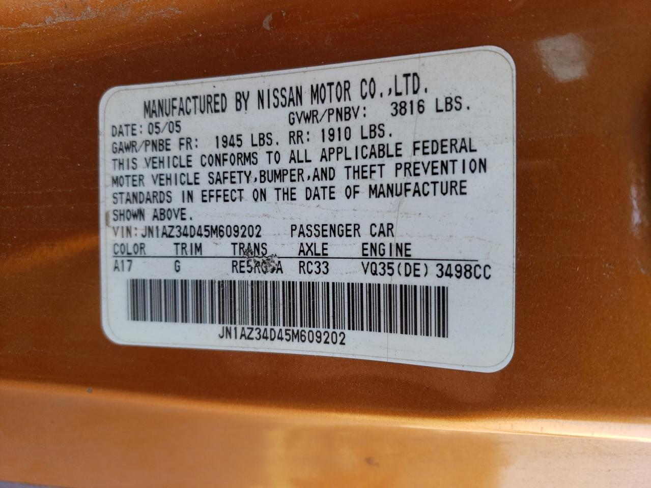 2005 Nissan 350Z - Image 12