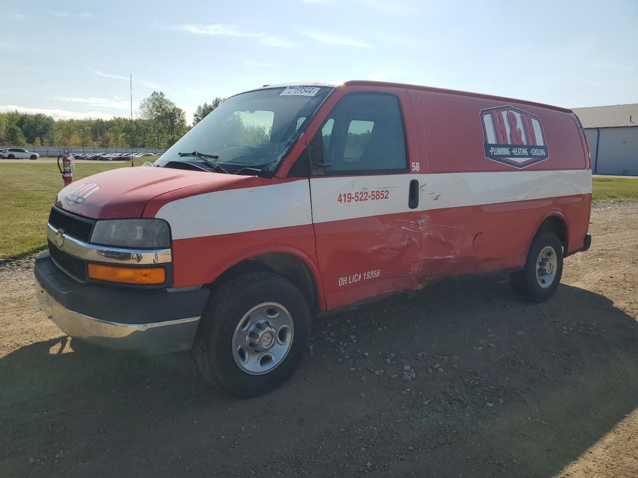 2008 Chevrolet Express G2500 VIN: 1GCGG25K581102481 Lot: 76264344