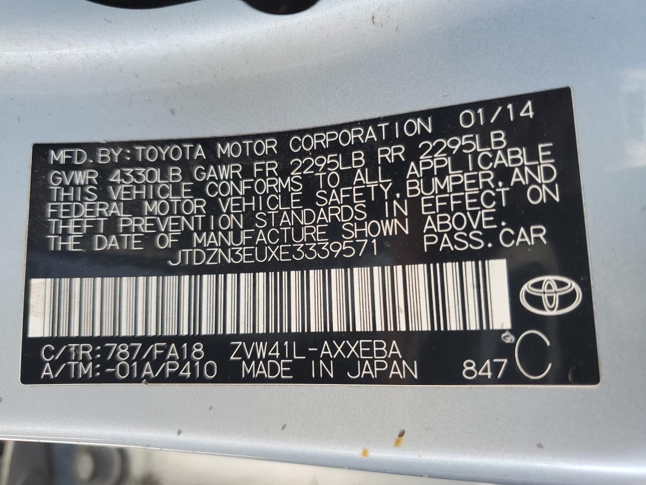 2014 Toyota Prius V VIN: JTDZN3EUXE3339571 Lot: 74149154