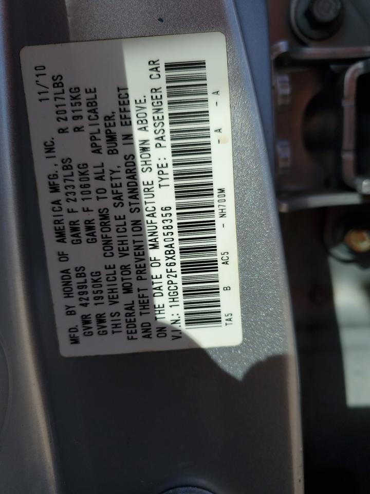 1HGCP2F6XBA058356 2011 Honda Accord Se