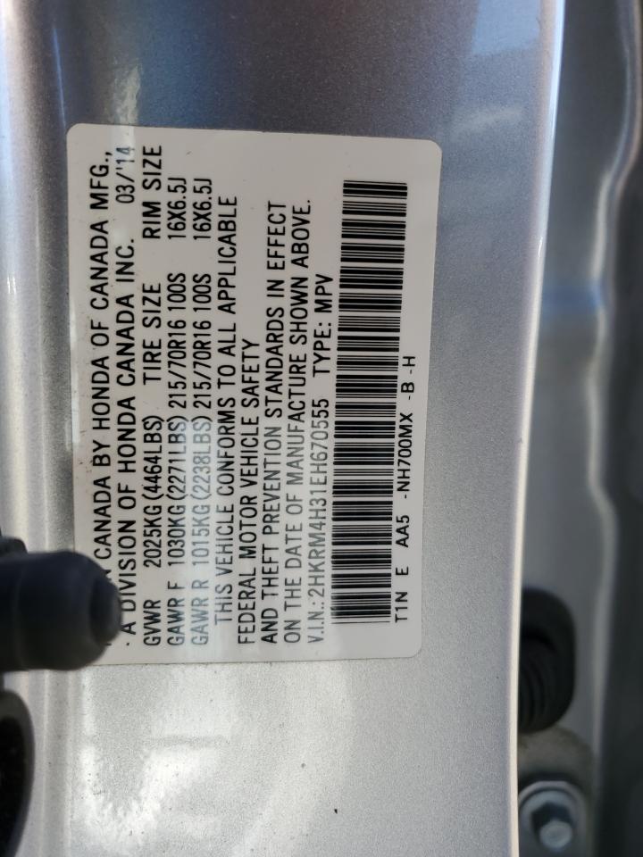 2HKRM4H31EH670555 2014 Honda Cr-V Lx