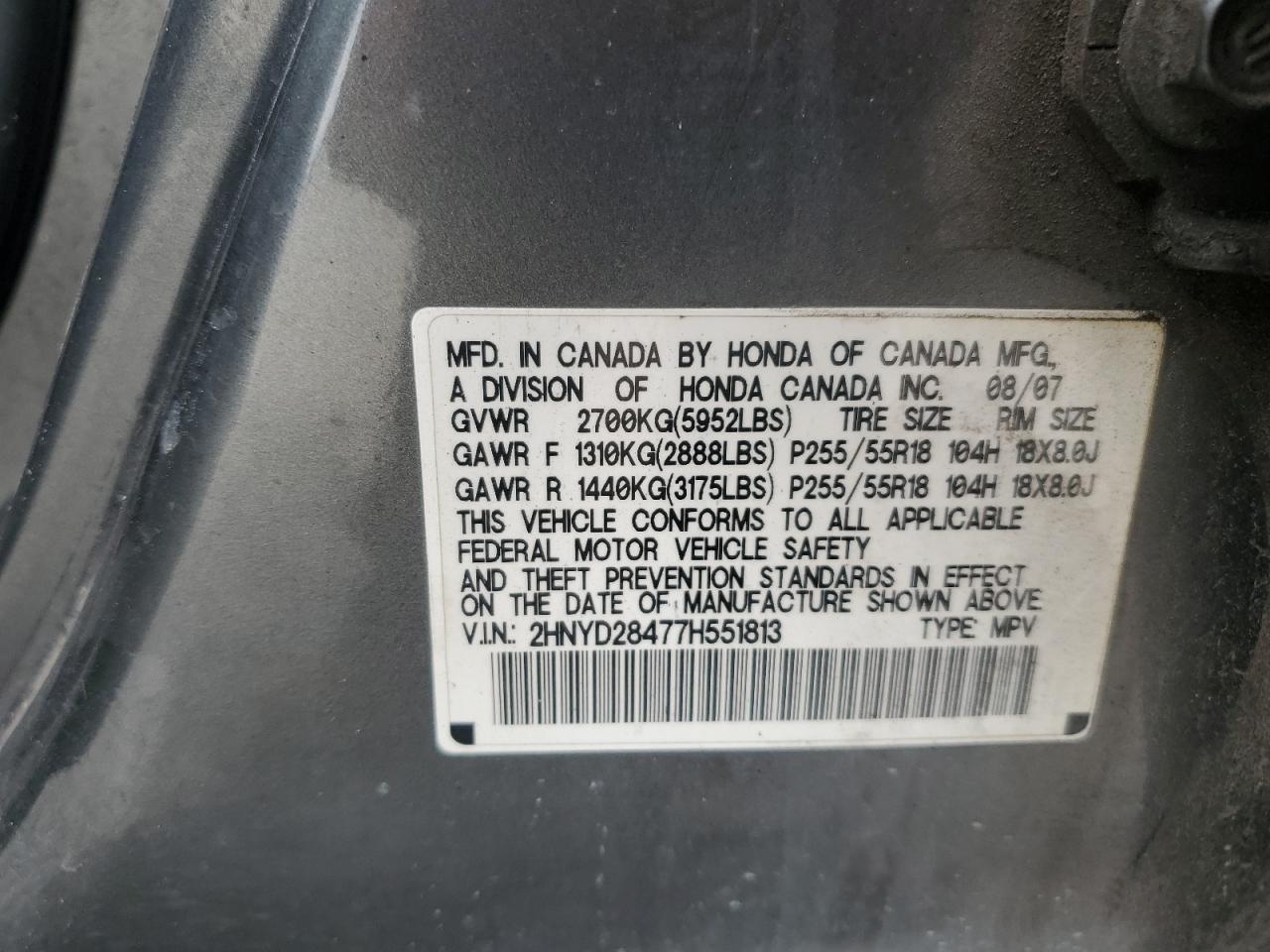 2007 Acura MDX - Image 12