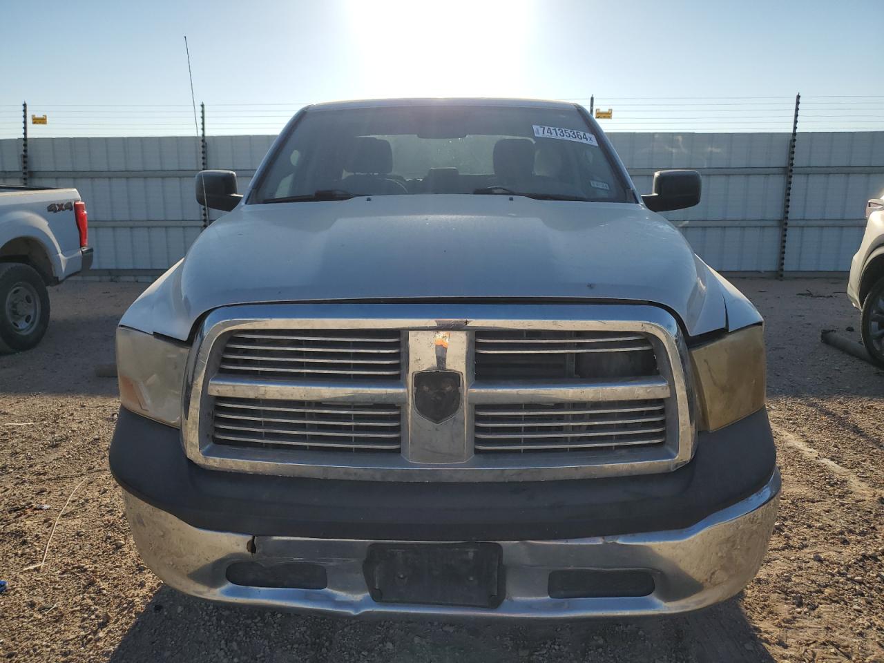 2017 RAM 1500 - Image 5