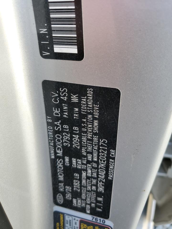 2019 Kia Forte - Image 13