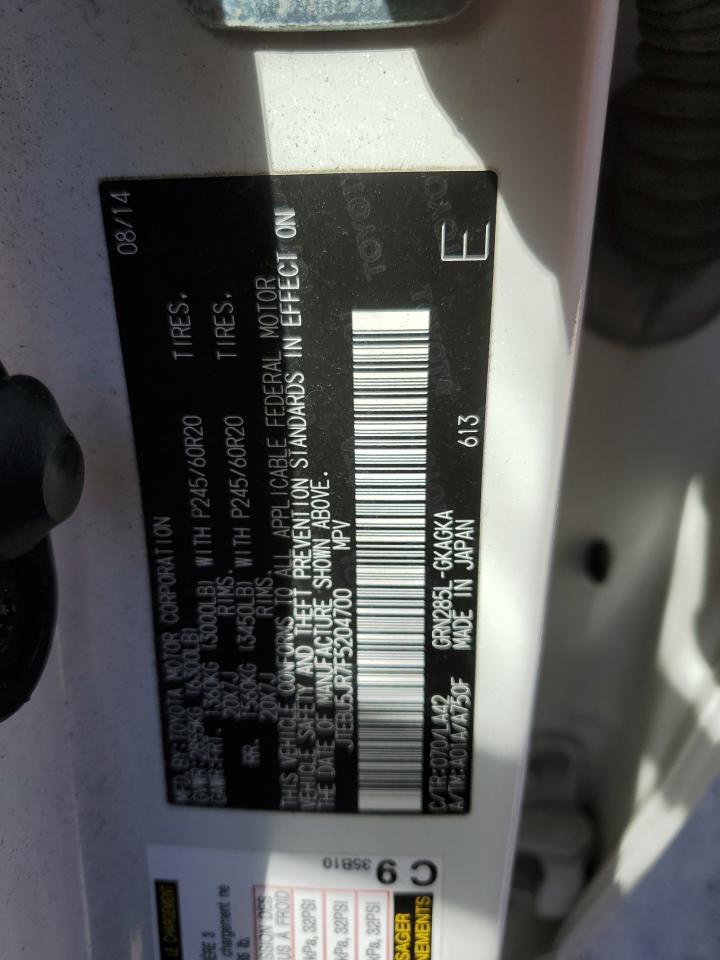 JTEBU5JR7F5204700 2015 Toyota 4Runner Sr5