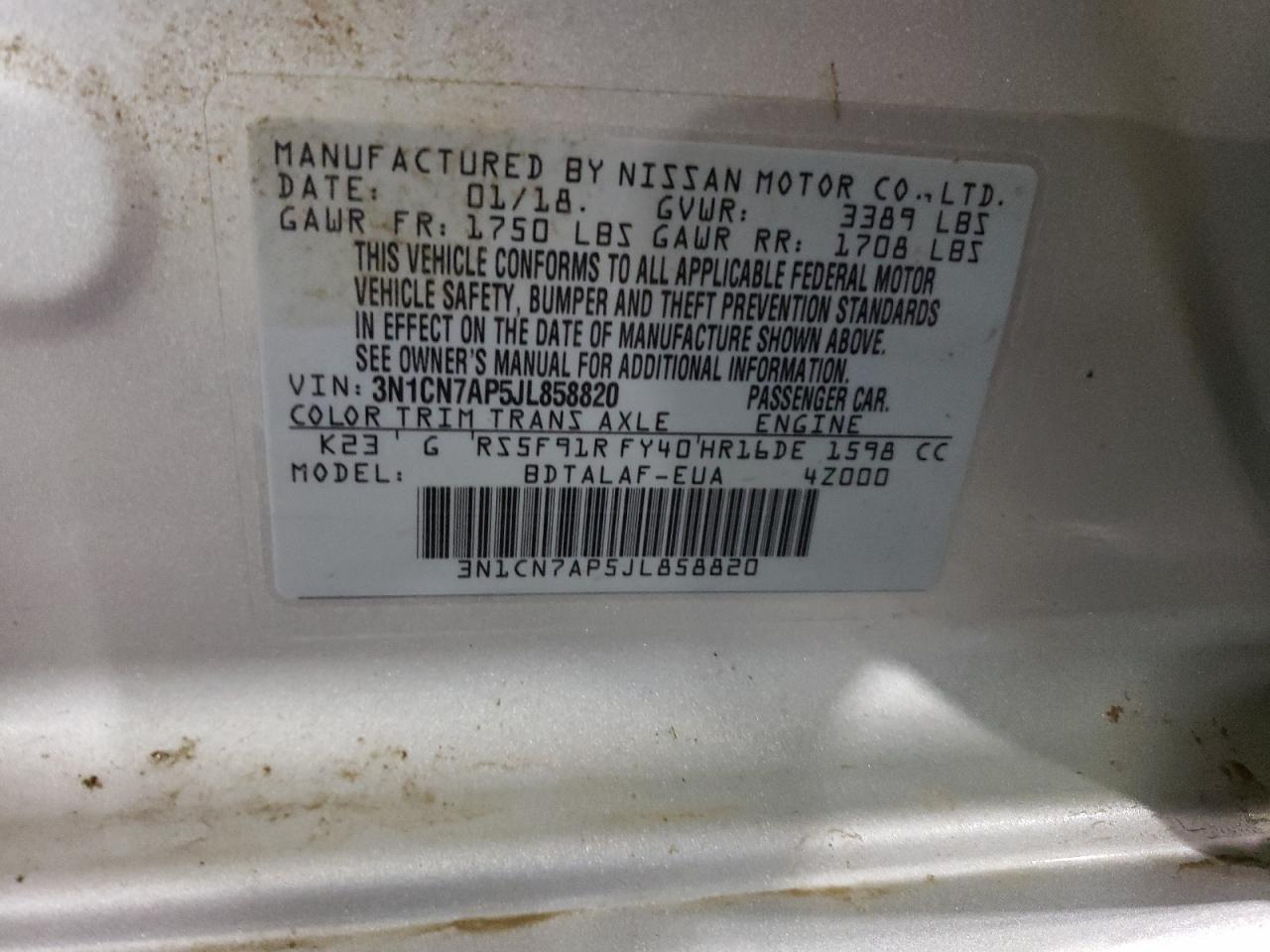 3N1CN7AP5JL858820 2018 Nissan Versa S