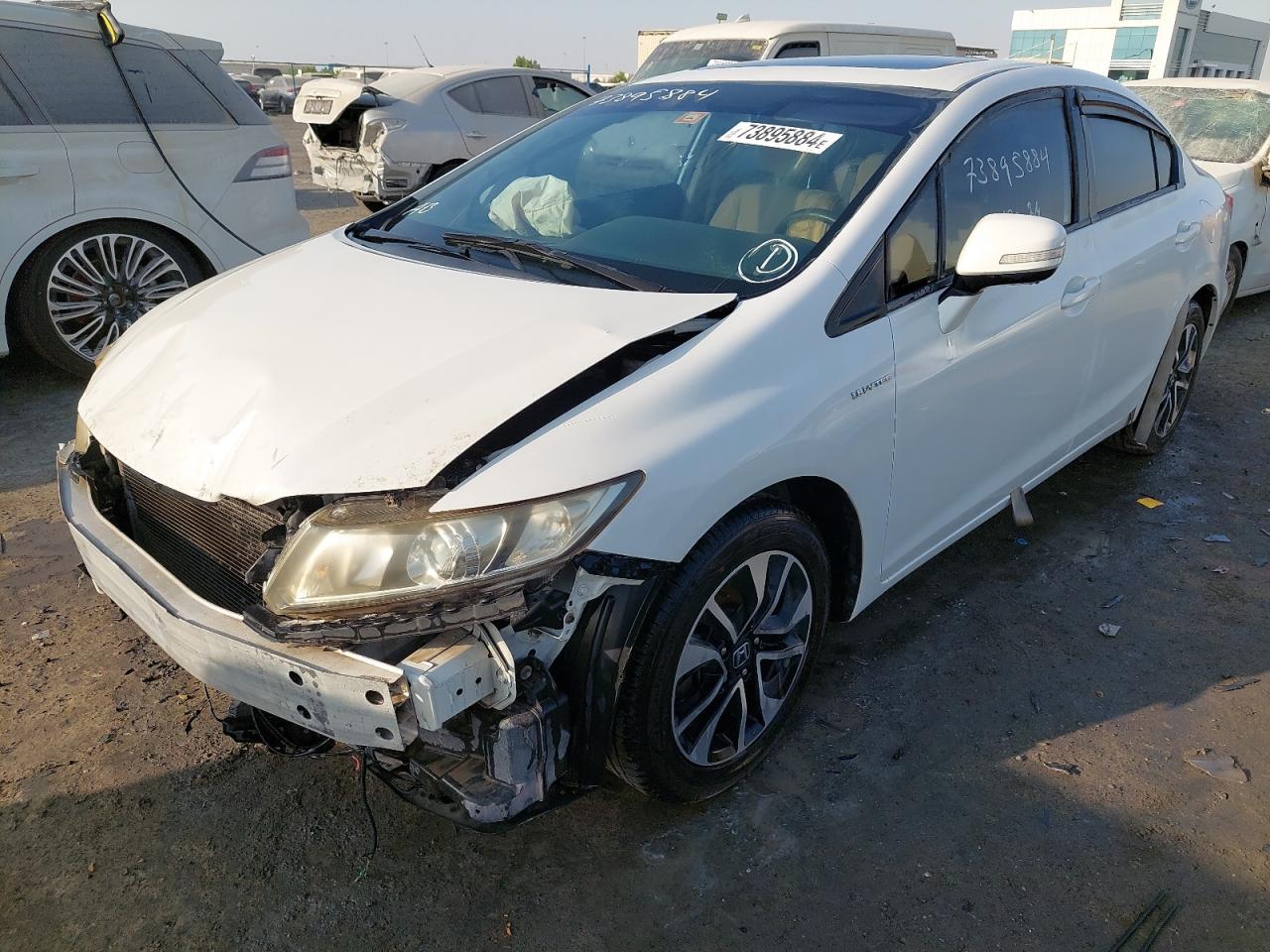 19XFB2640EE900809 - 2014 Honda CIVIC - #undefined