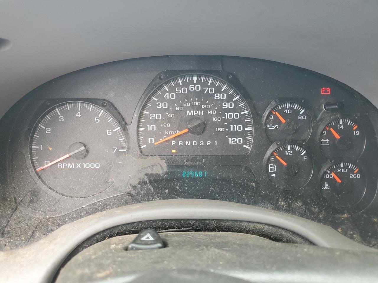 2007 Chevrolet TrailBlazer - Image 9