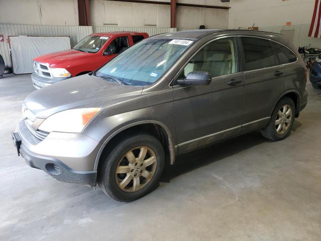 2009 Honda Cr-V Ex