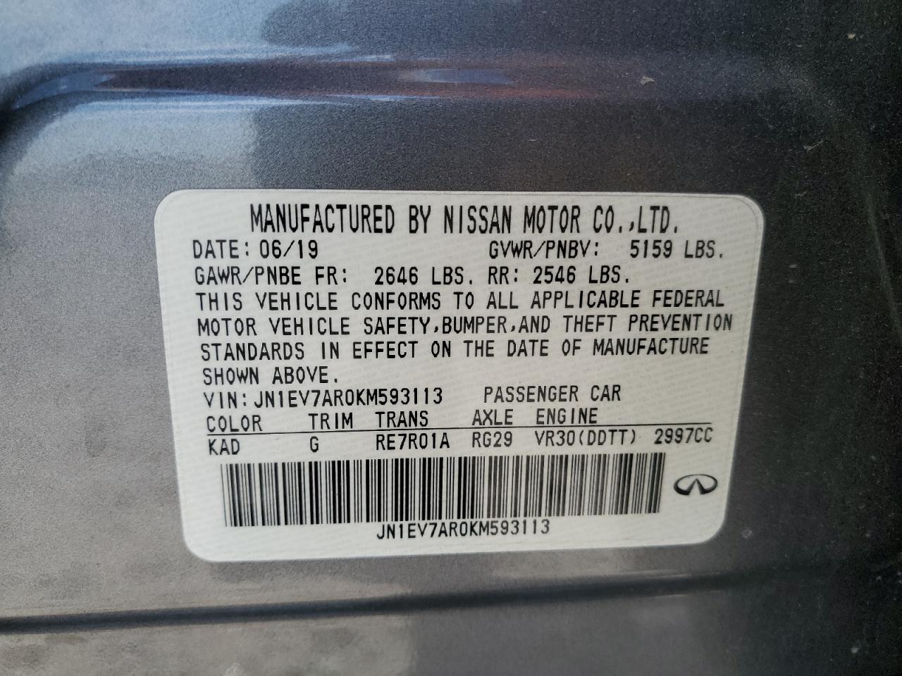 2019 Infiniti Q50 - Image 14