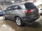 2012 Acura Mdx  للبيع في Elgin، IL - Front End