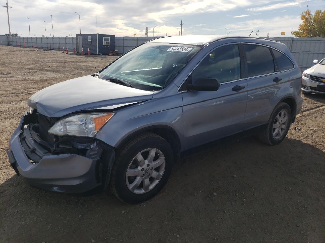 2011 Honda CR-V - Image 1
