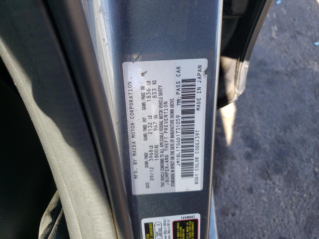 2013 Mazda 3 - Image 12
