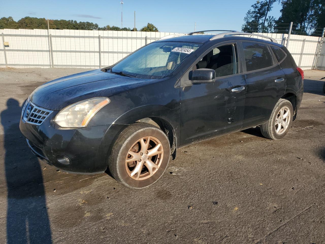 2010 Nissan Rogue - Image 1