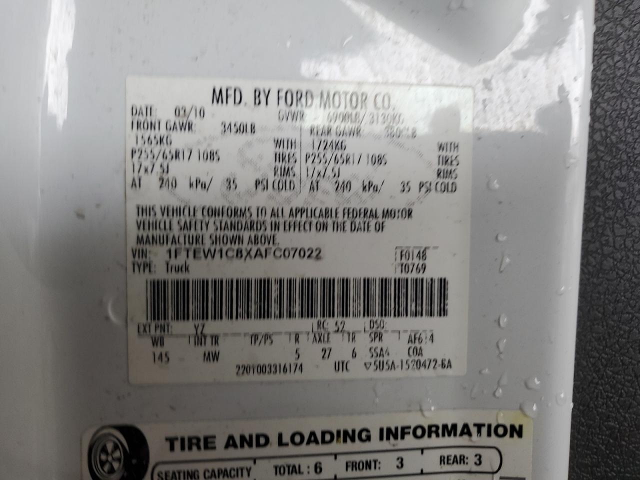 2010 Ford F-150 - Image 14