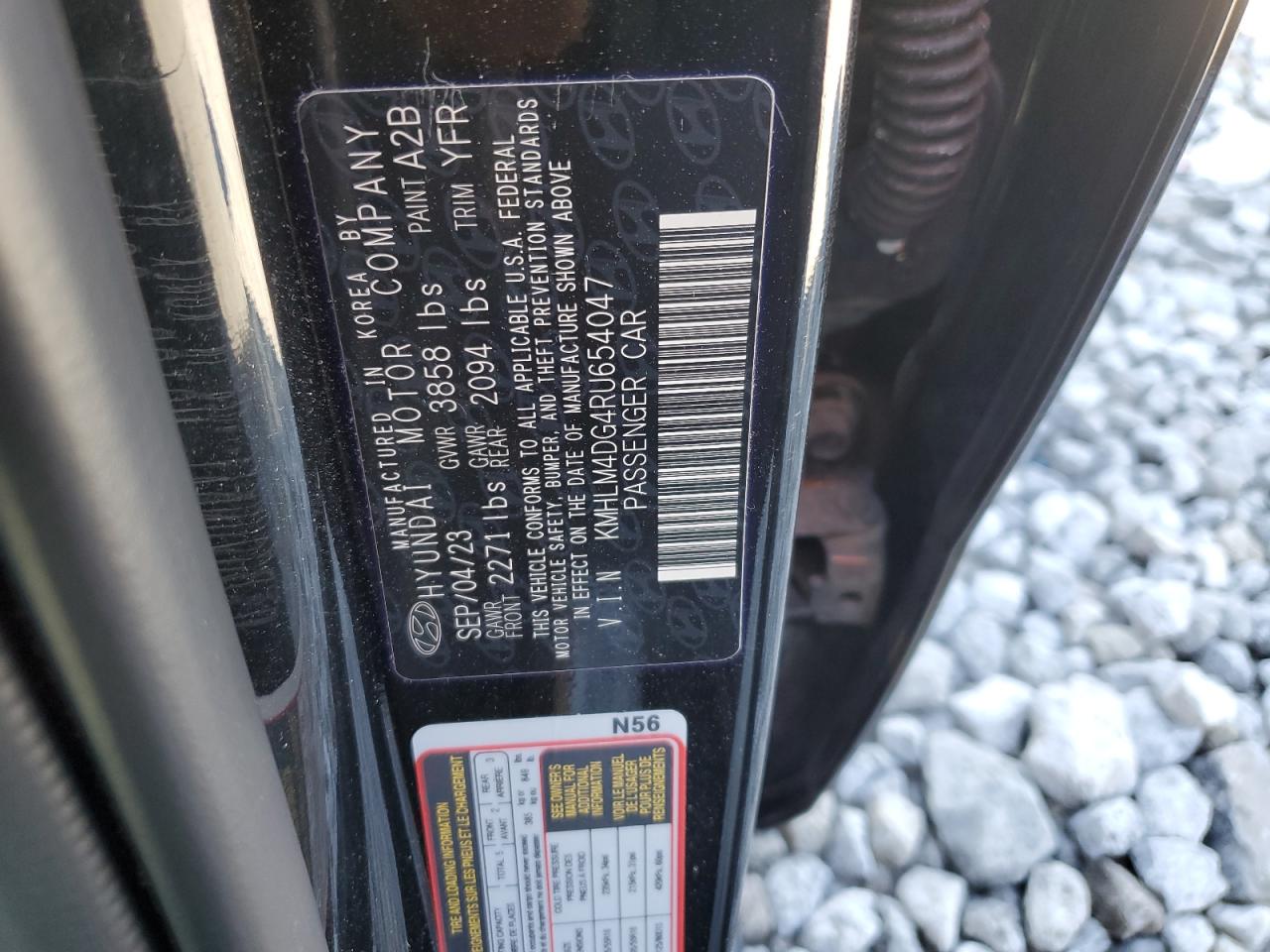 2024 Hyundai Elantra - Image 13
