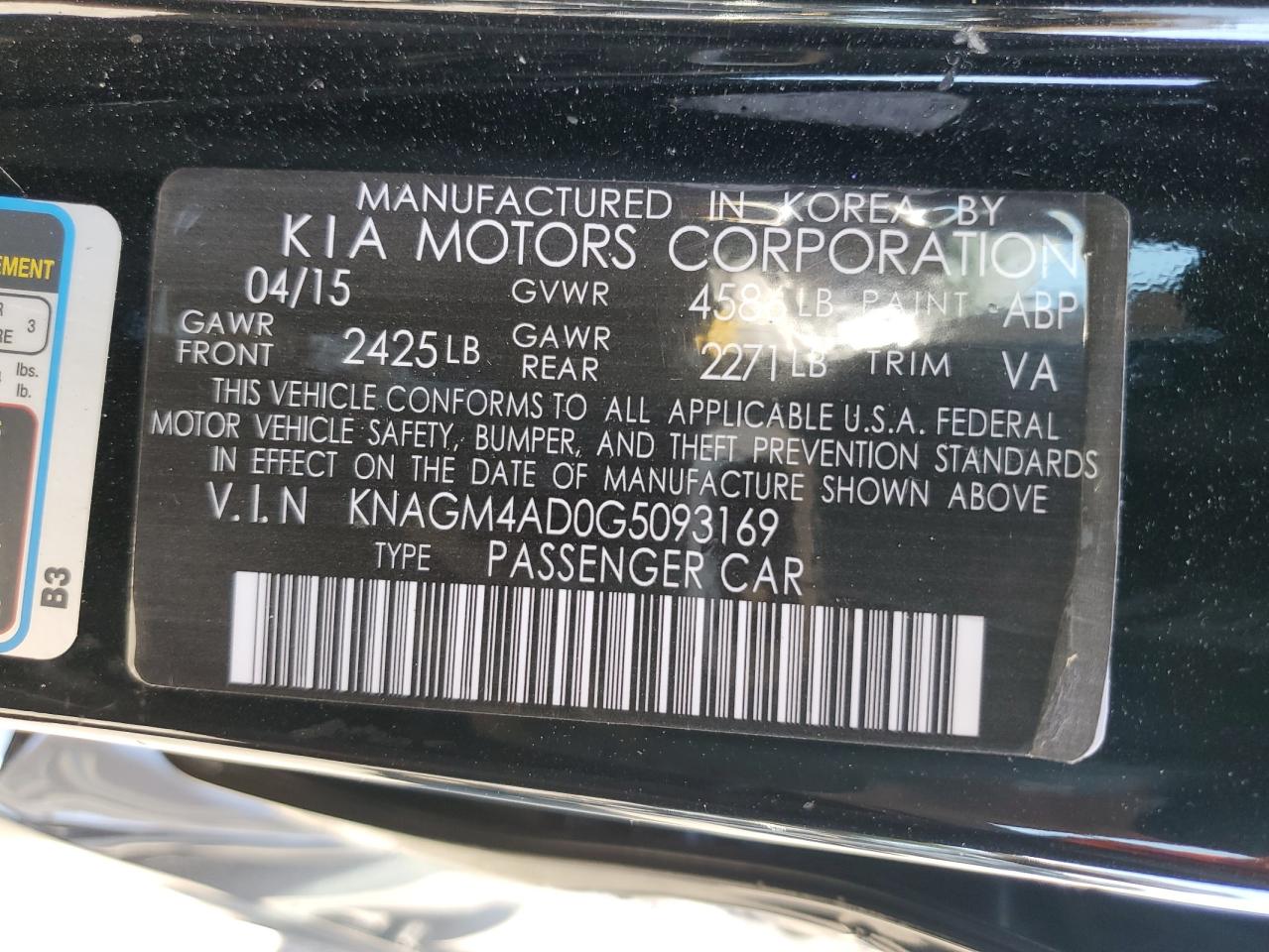 2016 Kia Optima Hybrid VIN: KNAGM4AD0G5093169 Lot: 77445814