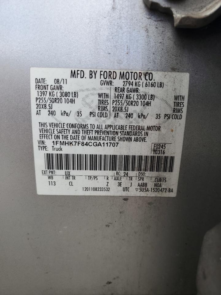 2012 Ford Explorer - Image 13