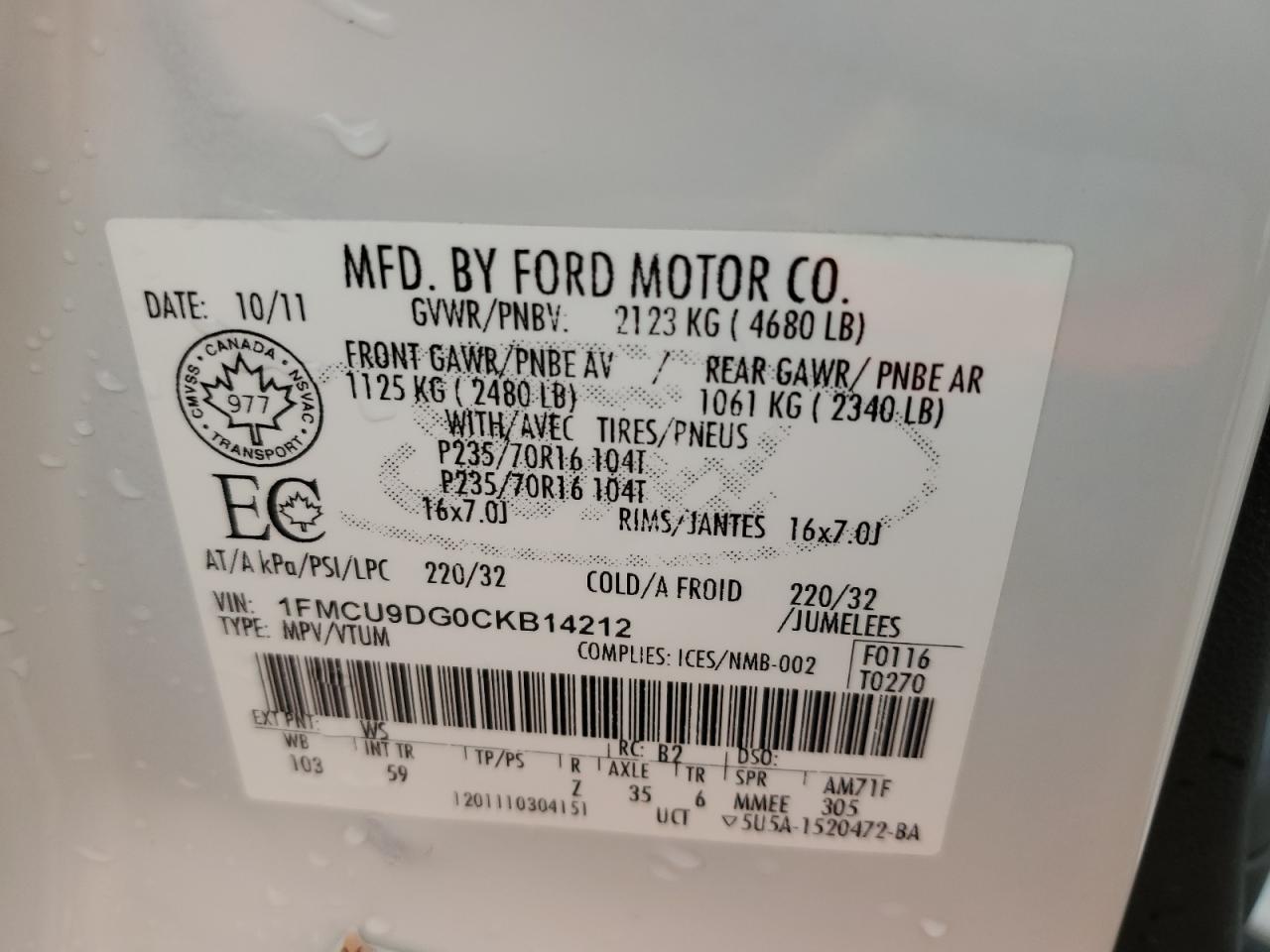 2012 Ford Escape - Image 14