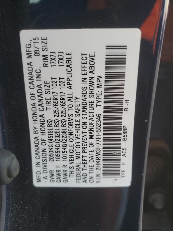 2015 Honda CR-V - Image 13