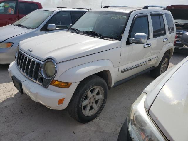 2005 Jeep Liberty Limited