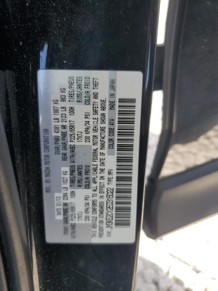 2014 Mazda CX-5 - Image 13