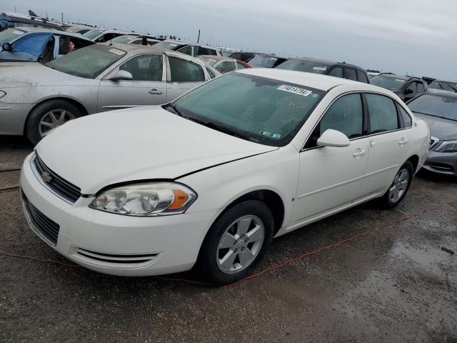 2007 Chevrolet Impala Lt