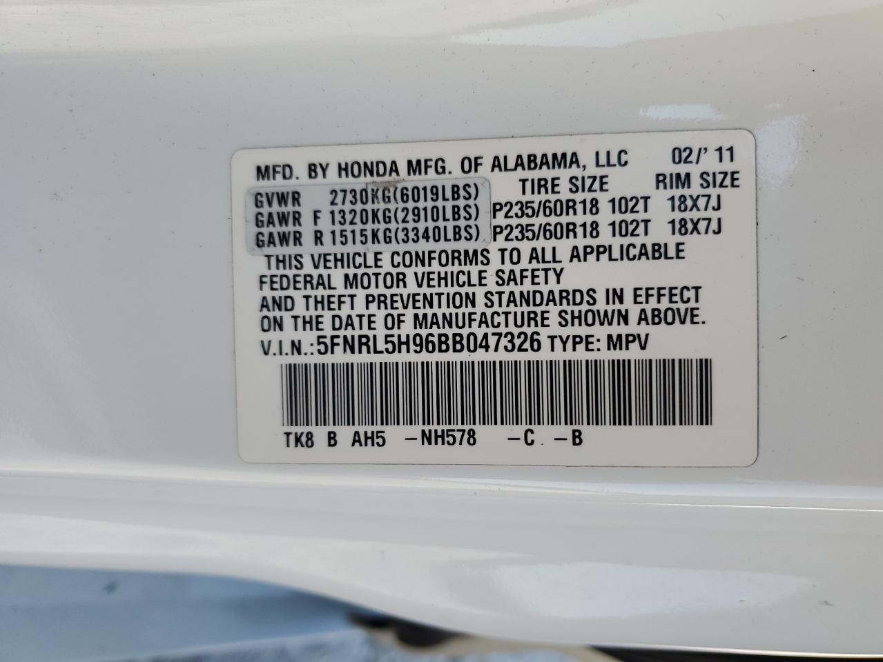 2011 Honda Odyssey Touring VIN: 5FNRL5H96BB047326 Lot: 75042184