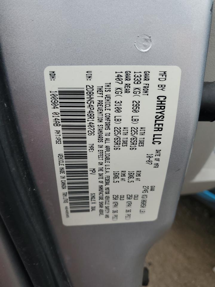 2008 Dodge Caravan - Image 15