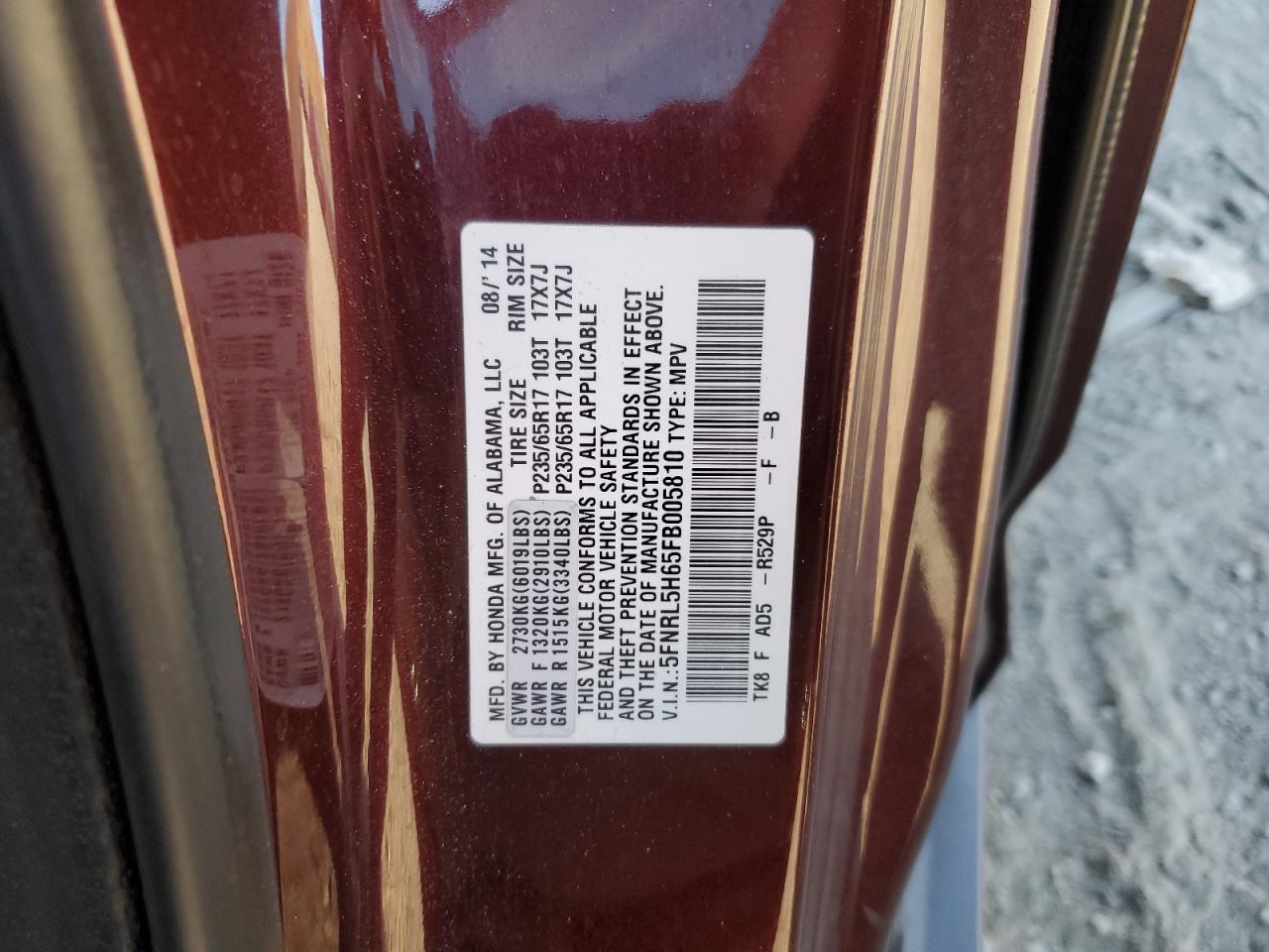 5FNRL5H65FB005810 2015 Honda Odyssey Exl