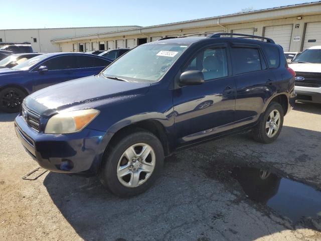 2007 Toyota Rav4  zu verkaufen in Louisville, KY - Normal Wear