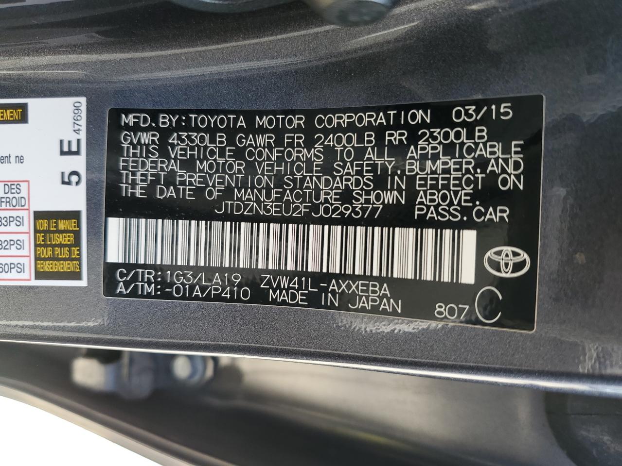 2015 Toyota Prius V VIN: JTDZN3EU2FJ029377 Lot: 73707734